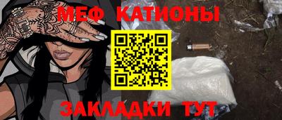 кокаин VHQ Гусев