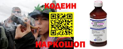 мяу мяу мука Гусиноозёрск