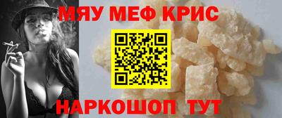 кокаин VHQ Гусев