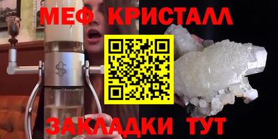 кокаин VHQ Гусев