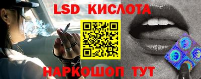 мяу мяу мука Гусиноозёрск