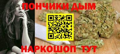 mdpv Гусь-Хрустальный