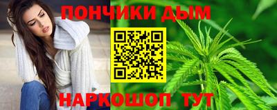 mdpv Гусь-Хрустальный