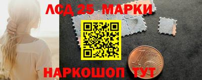 mdpv Гусь-Хрустальный