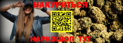 mdpv Гусь-Хрустальный