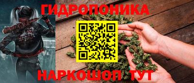 MESCALINE Тверь