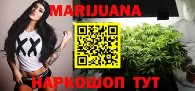 мяу мяу мука Гусиноозёрск
