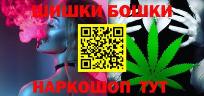 мяу мяу мука Гусиноозёрск