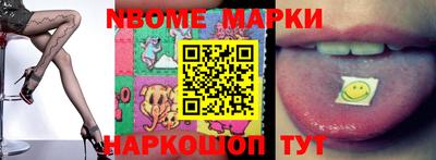 мяу мяу мука Гусиноозёрск