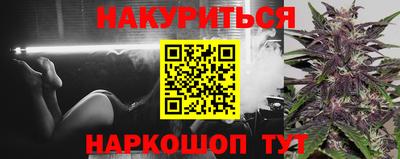 mdpv Гусь-Хрустальный
