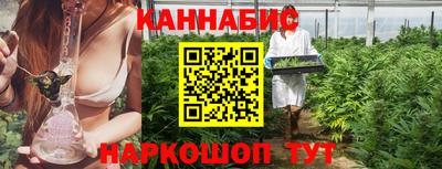mdpv Гусь-Хрустальный