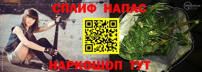 кокаин VHQ Гусев