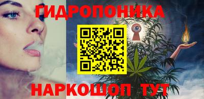 кокаин VHQ Гусев