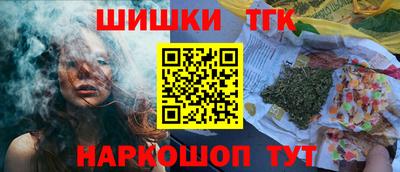 mdpv Гусь-Хрустальный
