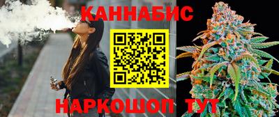 mdpv Гусь-Хрустальный