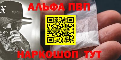 мяу мяу мука Гусиноозёрск