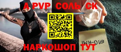 мяу мяу мука Гусиноозёрск