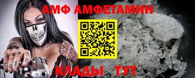 кокаин VHQ Гусев