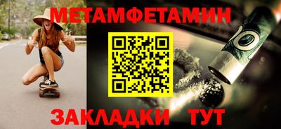 mdpv Гусь-Хрустальный