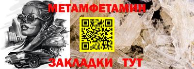 кокаин VHQ Гусев