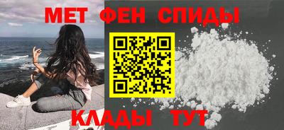 кокаин VHQ Гусев