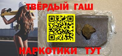 mdpv Гусь-Хрустальный
