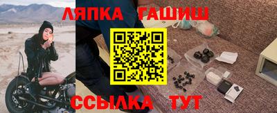 кокаин VHQ Гусев