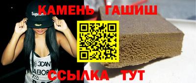 mdpv Гусь-Хрустальный