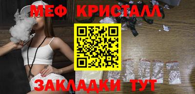кокаин VHQ Гусев