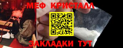 кокаин VHQ Гусев