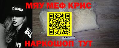 кокаин VHQ Гусев